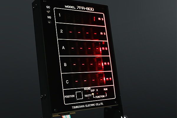 dsc shutter tester